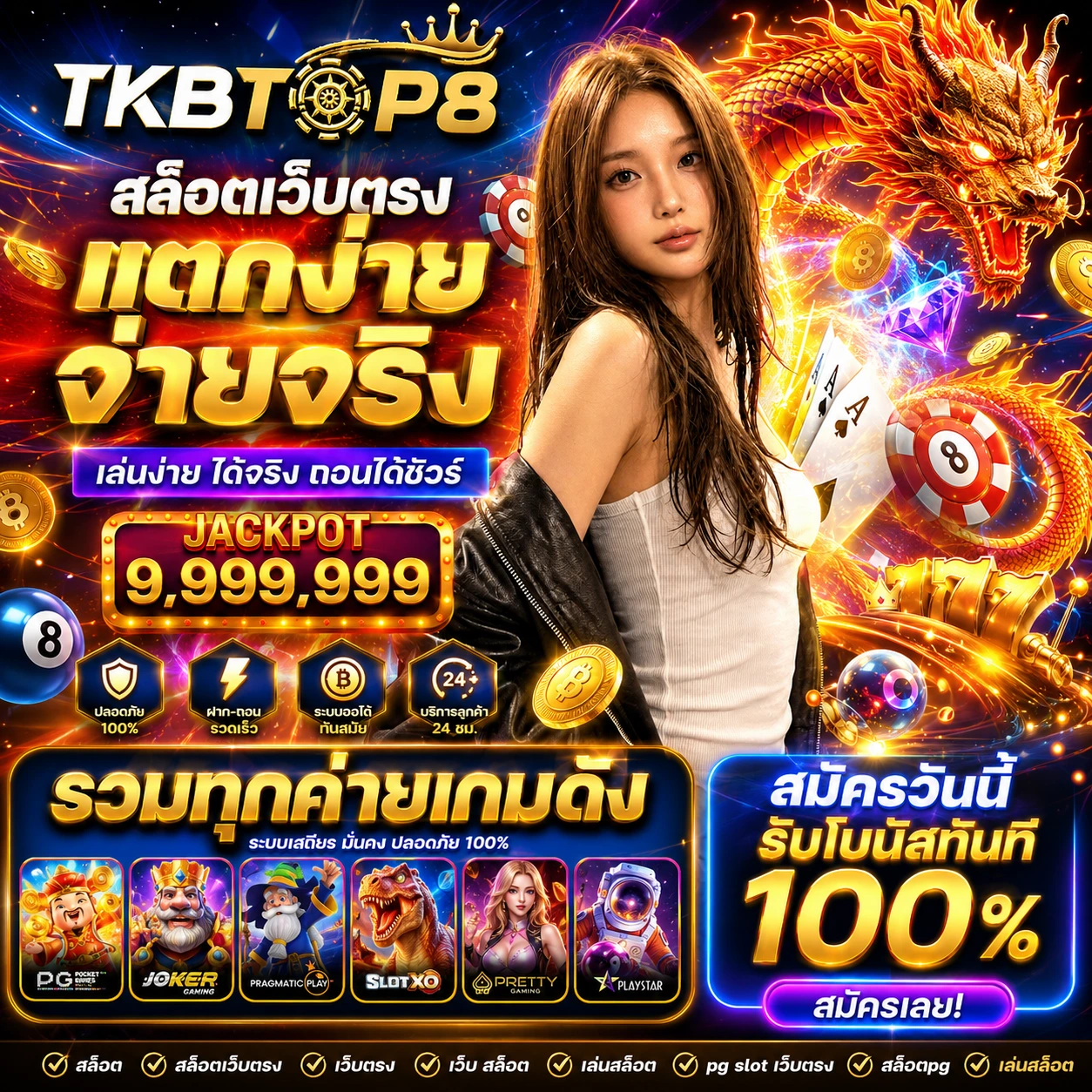 tkbtop8bjackpot.store